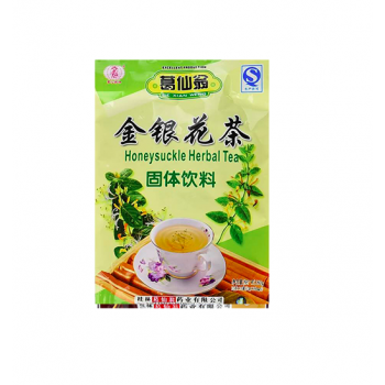 GXW Herbal Supplement Beverage Of HoneySuckle Tea  160g